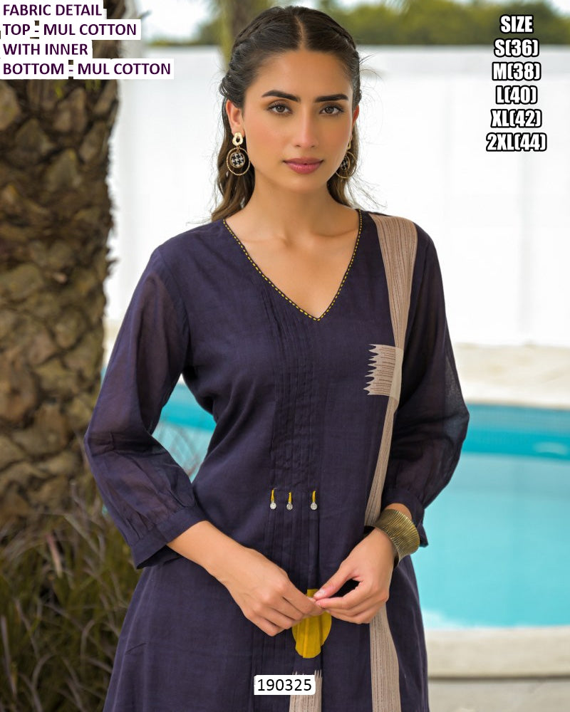 ☀️ Summer Breeze Collection 2026 ☀️