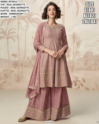 SHIVANI