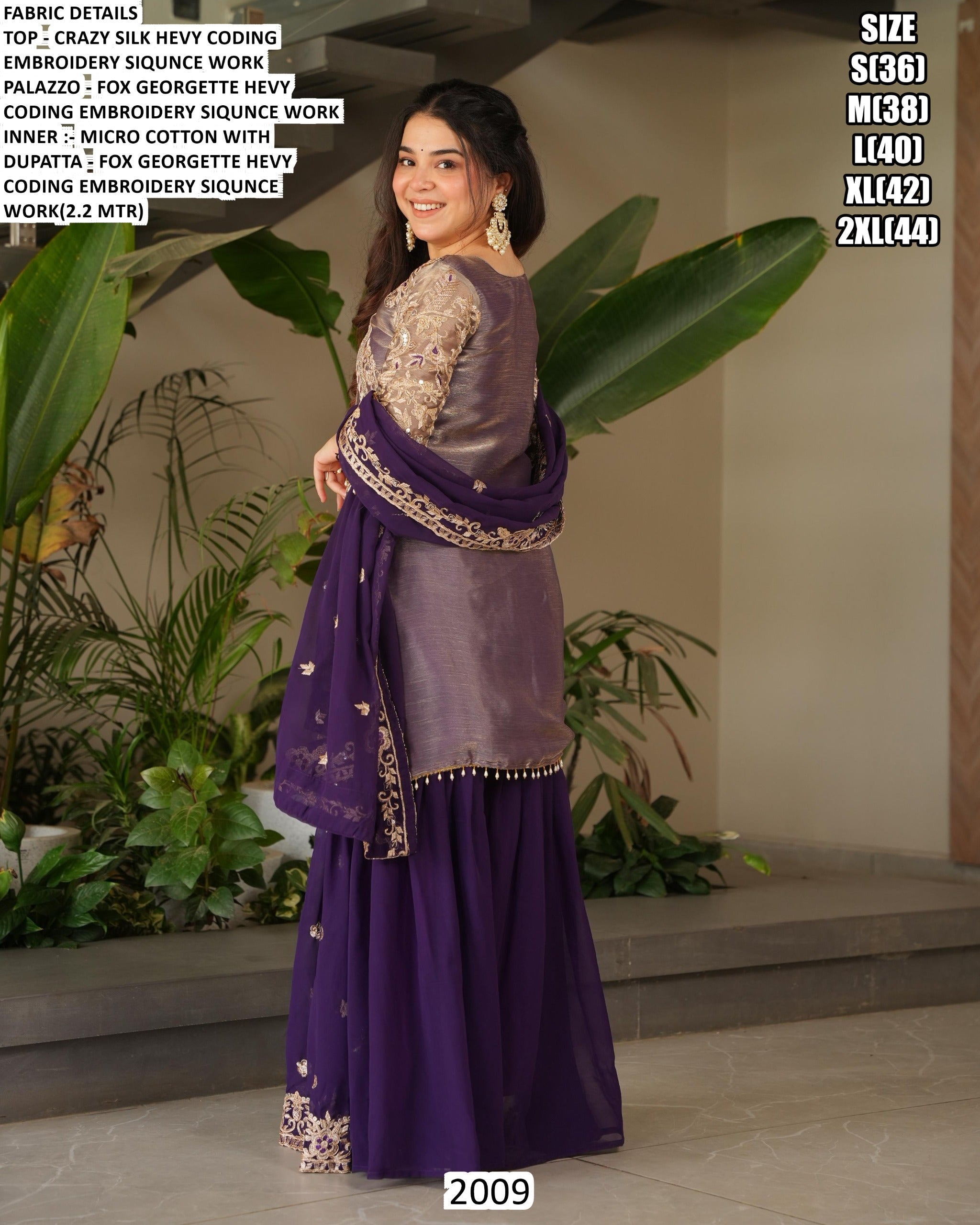 3 Piece Embroidered Suit Set (2009)