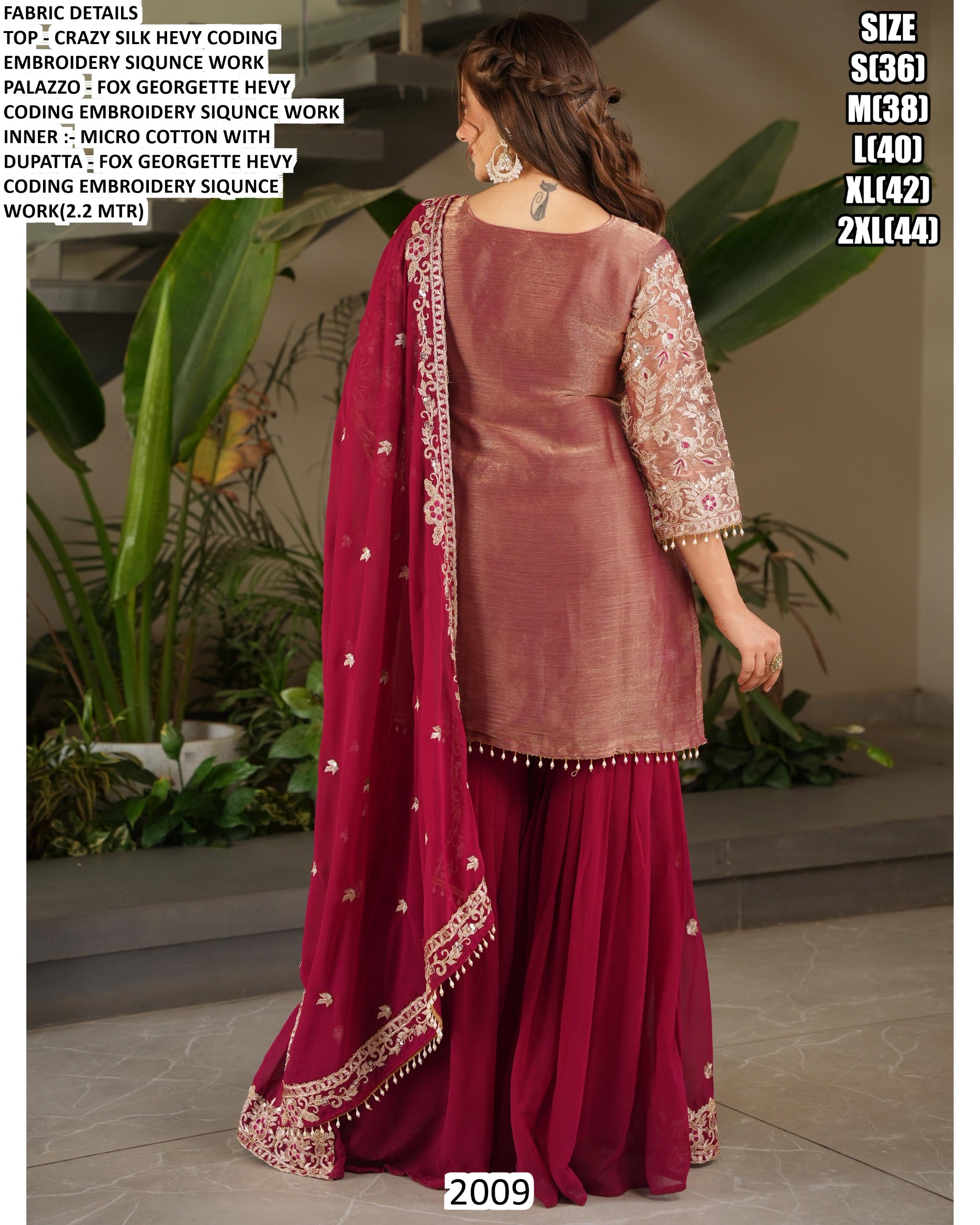 3 Piece Embroidered Suit Set (2009)