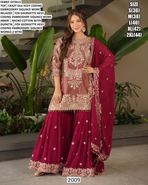 3 Piece Embroidered Suit Set (2009)