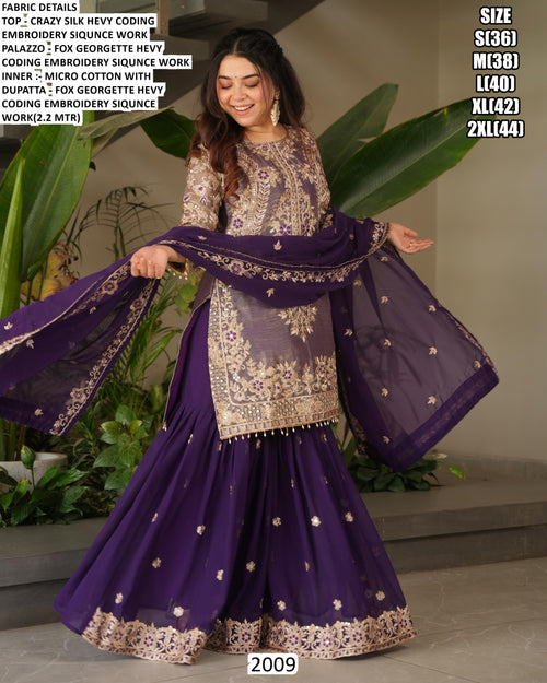 3 Piece Embroidered Suit Set (2009)