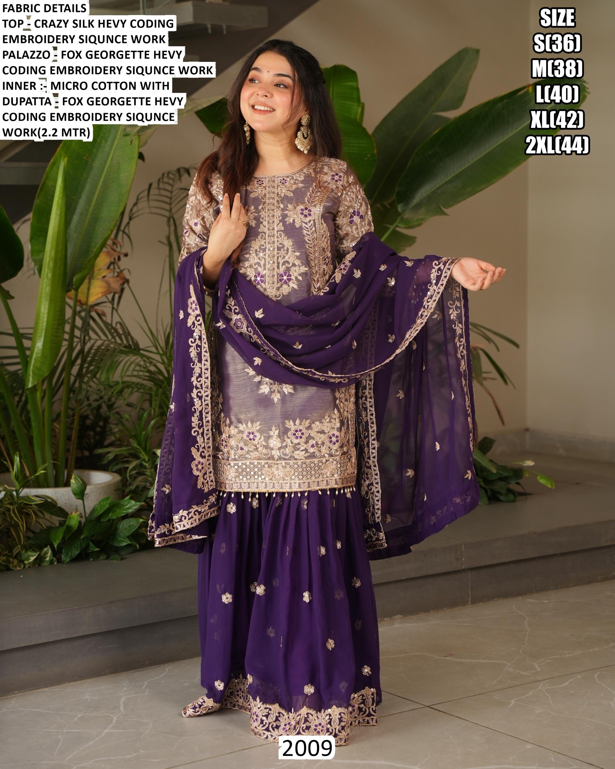 3 Piece Embroidered Suit Set (2009)