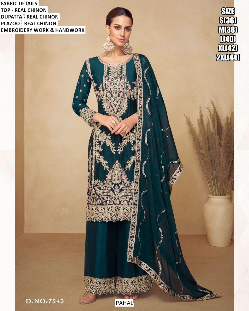 3 Piece Set - Pahal