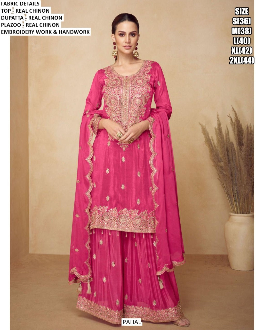 3 Piece Set - Pahal
